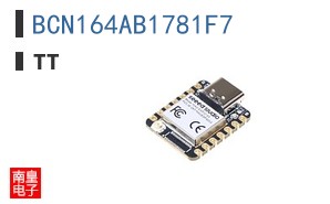 BCN164AB1781F7
