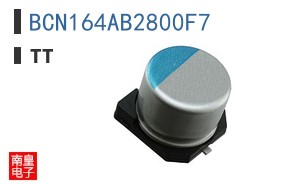 BCN164AB2800F7