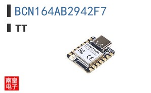 BCN164AB2942F7
