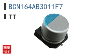 BCN164AB3011F7