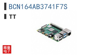 BCN164AB3741F7S