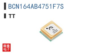 BCN164AB4751F7S