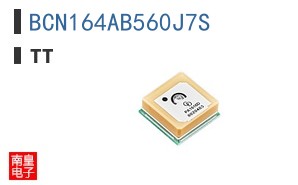 BCN164AB560J7S
