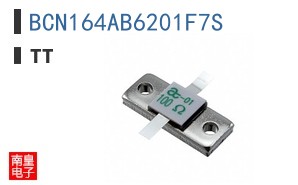 BCN164AB6201F7S