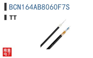 BCN164AB8060F7S