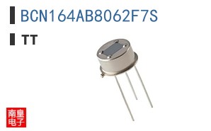 BCN164AB8062F7S