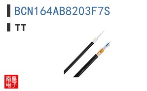 BCN164AB8203F7S