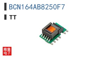 BCN164AB8250F7