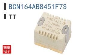 BCN164AB8451F7S
