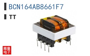 BCN164AB8661F7