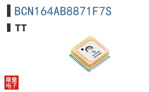BCN164AB8871F7S