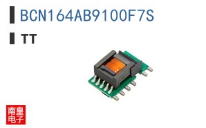 BCN164AB9100F7S