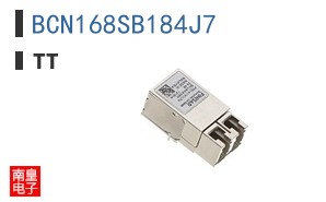 BCN168SB184J7