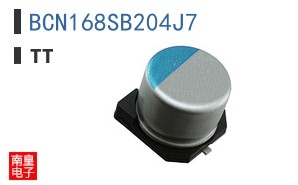 BCN168SB204J7