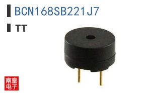 BCN168SB221J7