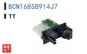BCN168SB914J7
