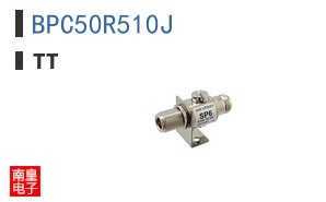BPC50R510J