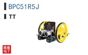 BPC51R5J