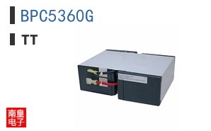 BPC5360G