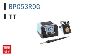BPC53R0G