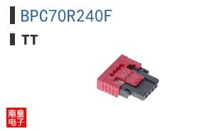 BPC70R240F