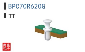 BPC70R620G