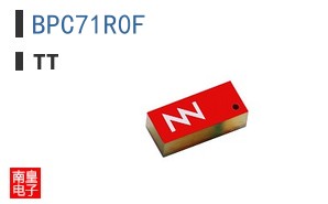 BPC71R0F