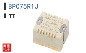 BPC75R1J