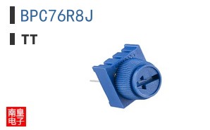 BPC76R8J