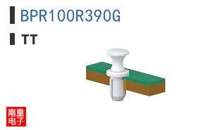 BPR100R390G