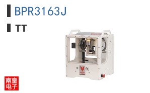 BPR3163J
