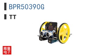BPR50390G