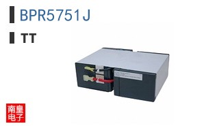 BPR5751J