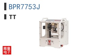 BPR7753J