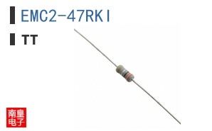 EMC2-47RKI