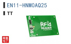 EN11-HNM0AQ25