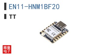 EN11-HNM1BF20