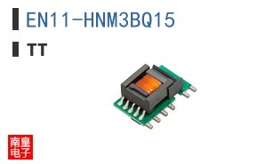 EN11-HNM3BQ15