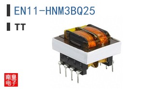 EN11-HNM3BQ25