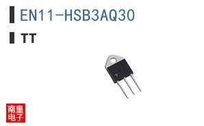 EN11-HSB3AQ30