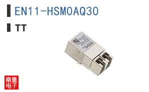 EN11-HSM0AQ30
