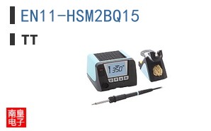 EN11-HSM2BQ15