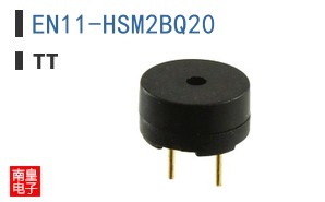 EN11-HSM2BQ20