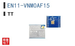 EN11-VNM0AF15