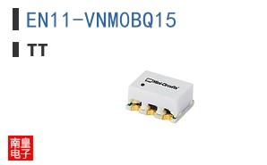 EN11-VNM0BQ15