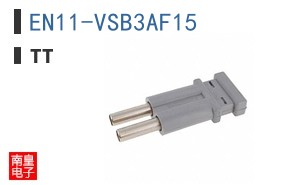 EN11-VSB3AF15