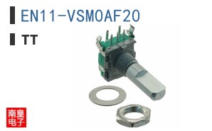EN11-VSM0AF20