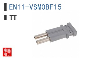 EN11-VSM0BF15