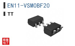 EN11-VSM0BF20