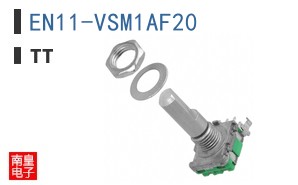 EN11-VSM1AF20